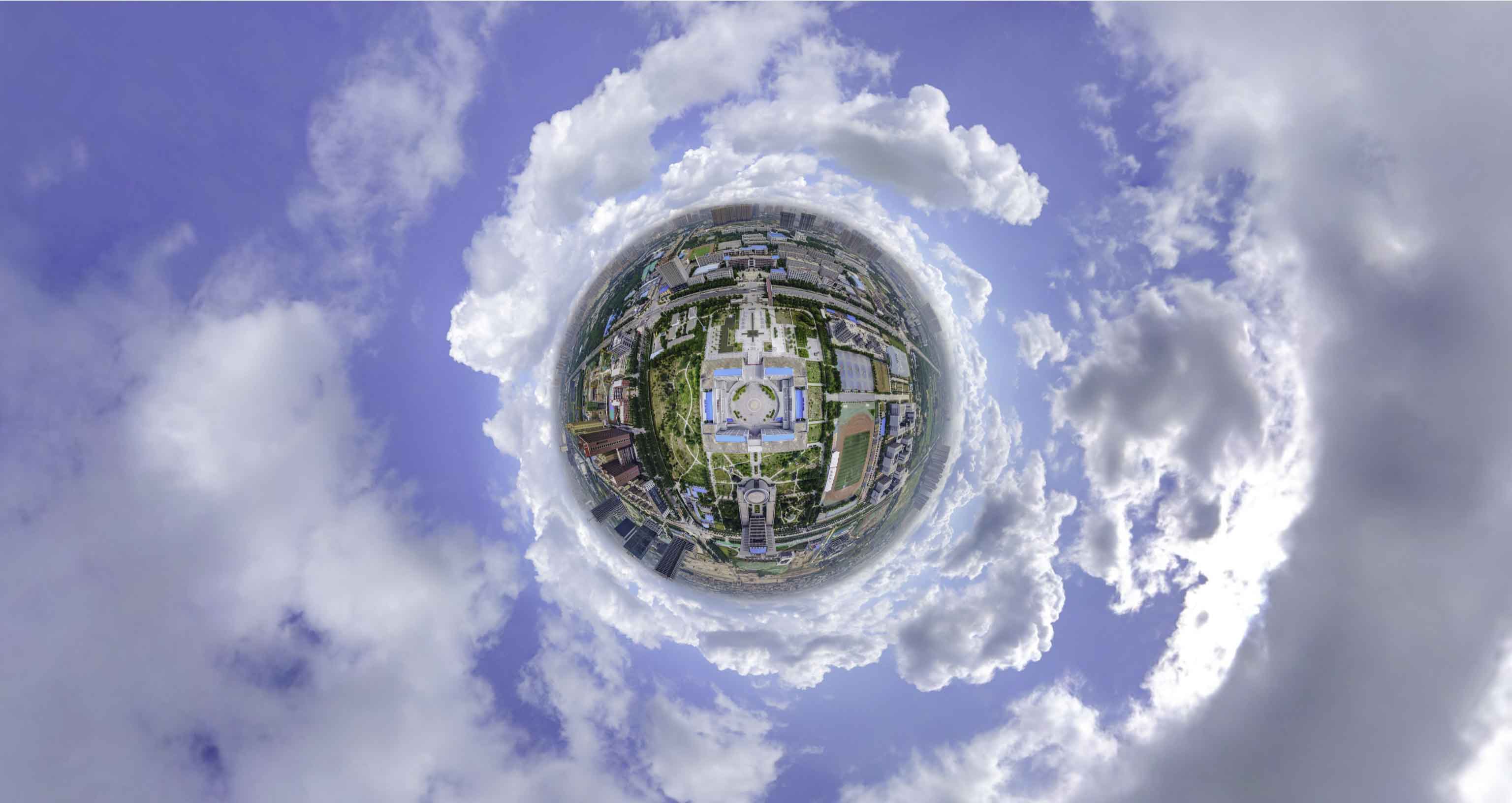 麦盖提格凸河风景名胜区