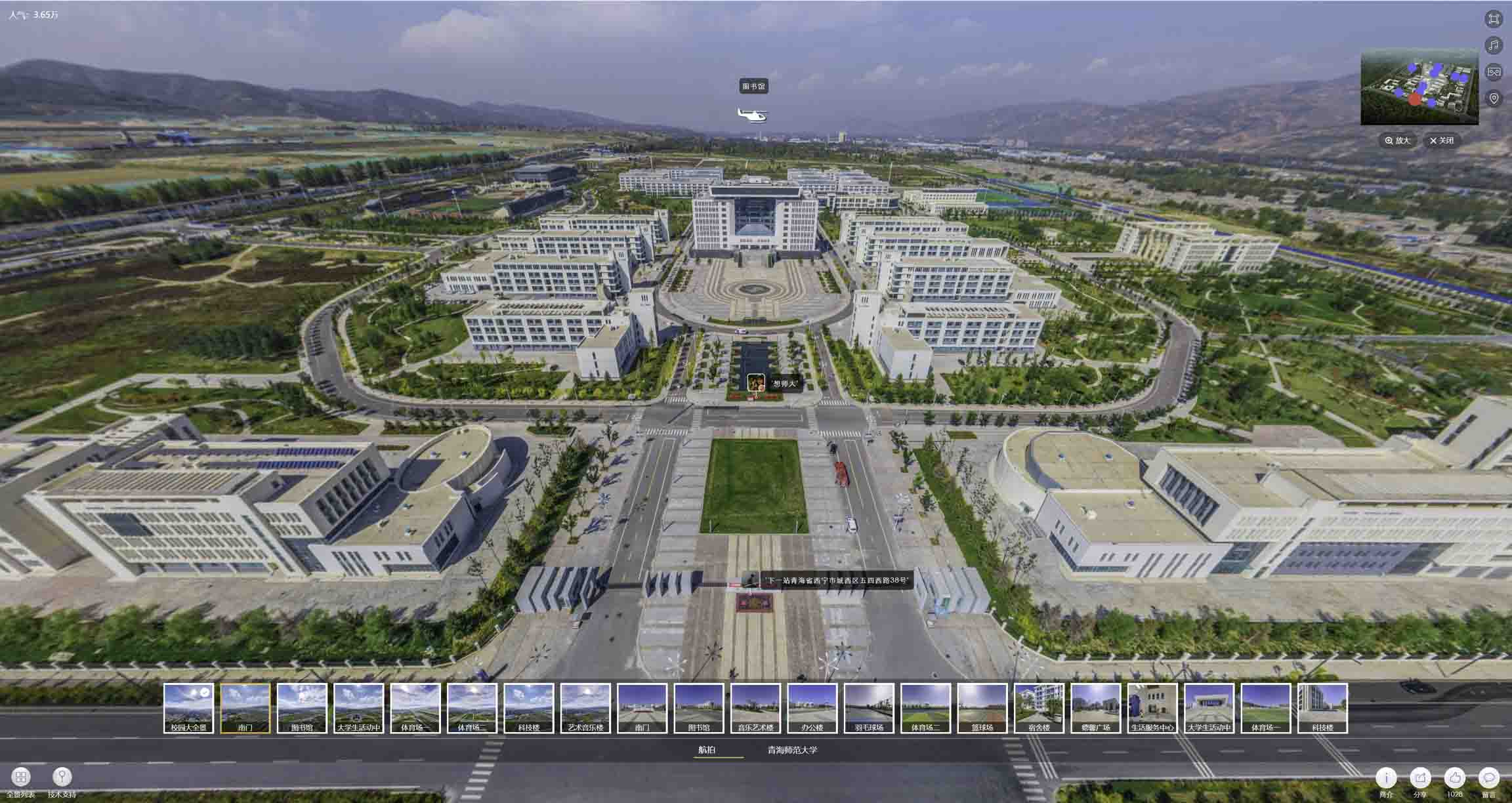 麦盖提油菜花-惊艳半生的花海仙境