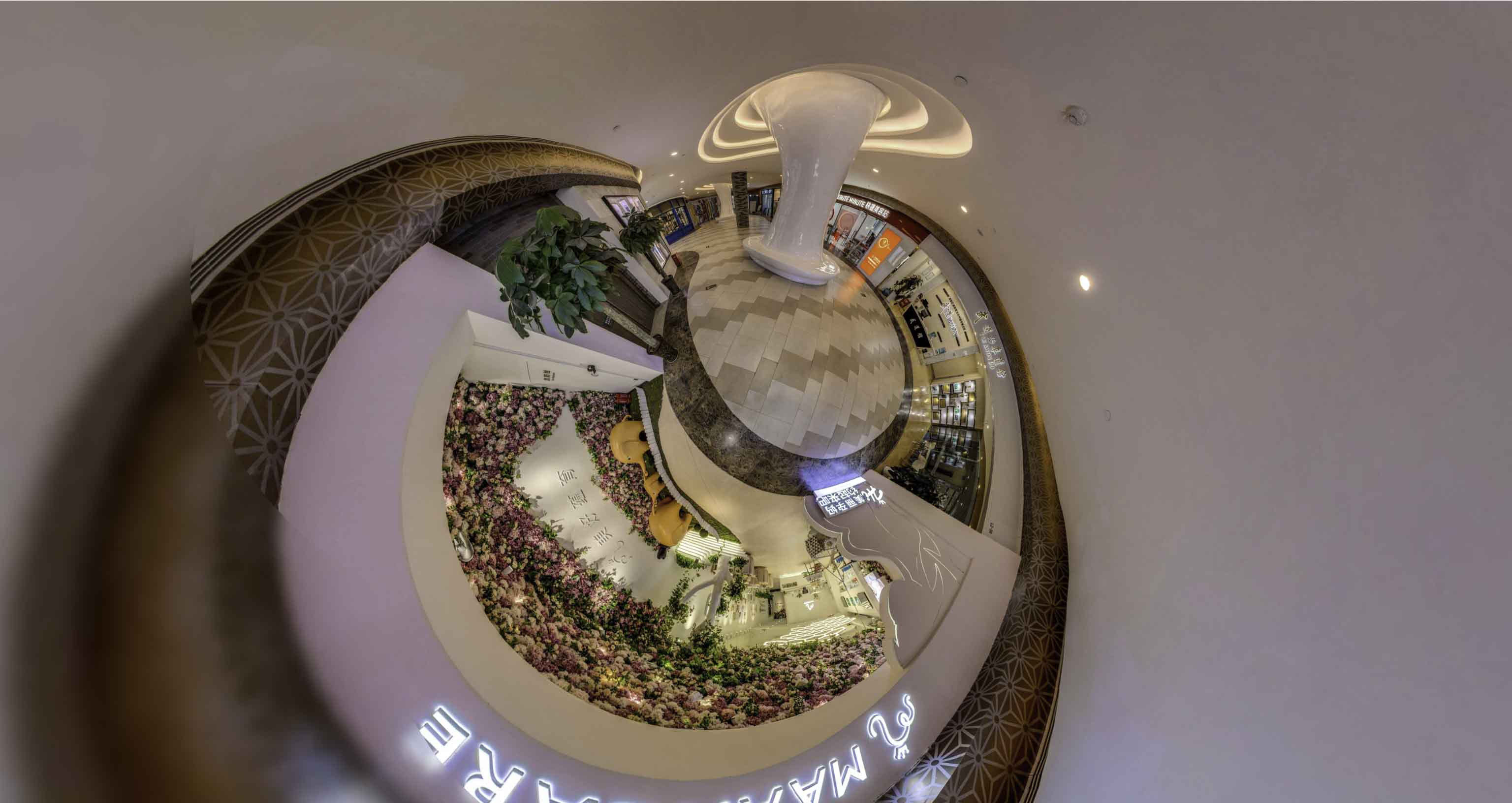 麦盖提将VR全景融入品牌宣传活动的创新实践与策略